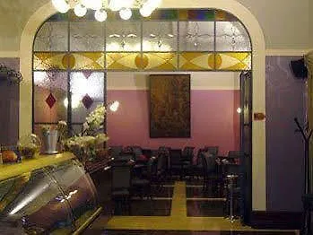 Terme Hotel 3*